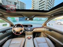 مرسيدس بنز S-Class